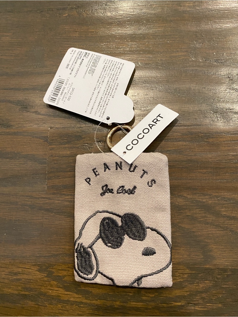 Peanuts Snoopy Sunglasses Beige Embroidered Mini Coin Purse Keychain NWT